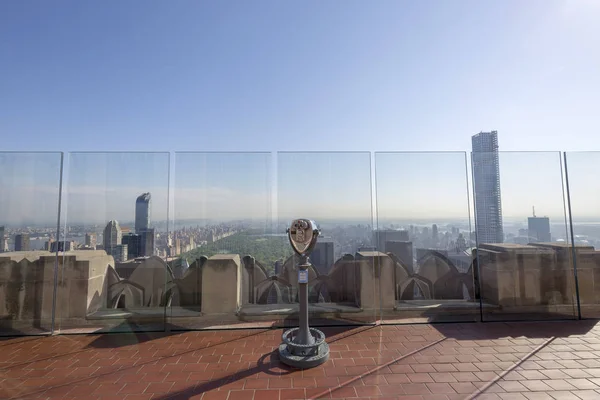 Kenti New York Rockefeller Merkezi gözlem güverteden, New York City, Amerika Birleşik Devletleri görüldüğü gibi.