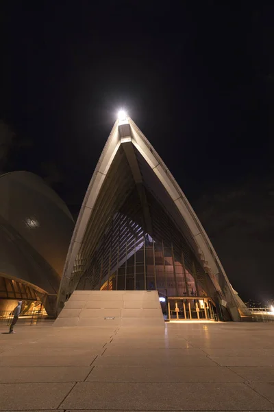 Sydney Australia Junio 2018 Vista Cerca Emblemática Ópera Sídney Por — Foto de Stock