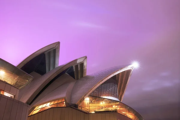 Sydney Austrália Junho 2018 Vista Perto Icónica Ópera Sydney Noite Imagem De Stock