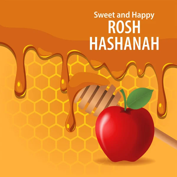 Gelukkige Rosh Hashanah — Stockvector