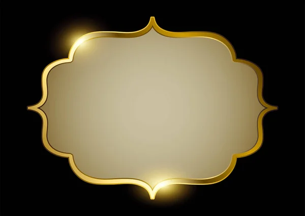 Ilustração Vetorial Moldura Dourada Com Espaço Branco Para Cópia — Vetor de Stock