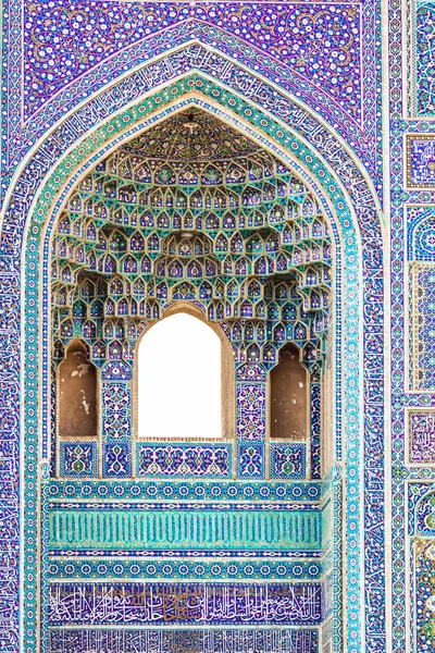 伊朗清真寺马赛克 — 图库照片