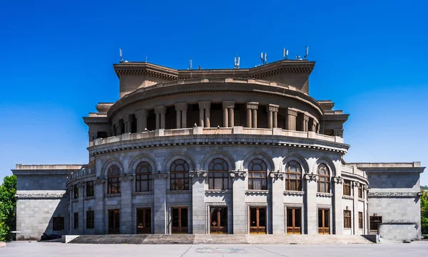 Opera Och Balett Akademiska Nationalteatern Jerevan Armenien — Stockfoto