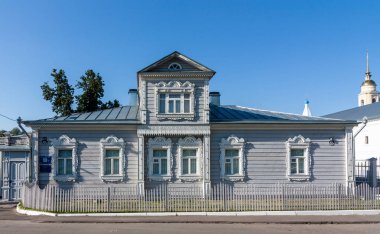 Kolomna, Organik Kültür Müzesi