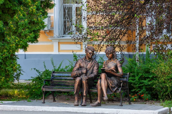 Ryazan, skulptur studenter Stockbild