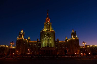 Lomonosov Moskova Devlet Üniversitesi