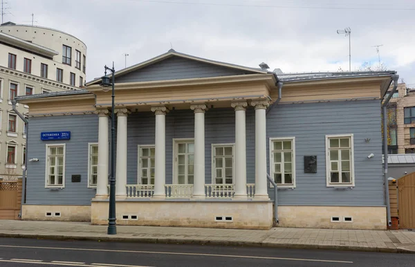 Turgenev House-Museum — 图库照片