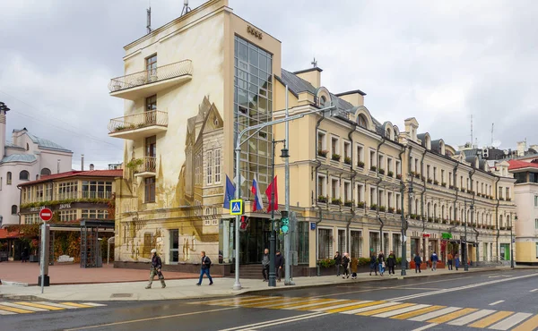 Готель "Посольство" на вулиці Остоженка. Стокове Фото