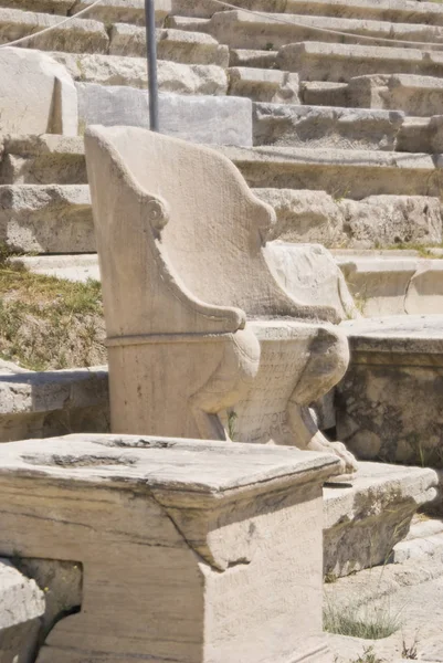 Trônes de marbre au Théâtre de Dionysos Photo De Stock