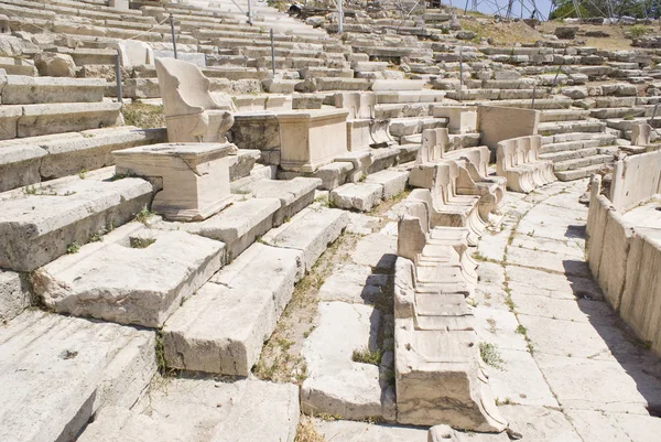 Theatre of Dionysus, Acropolis of Athens — Stock Photo, Image