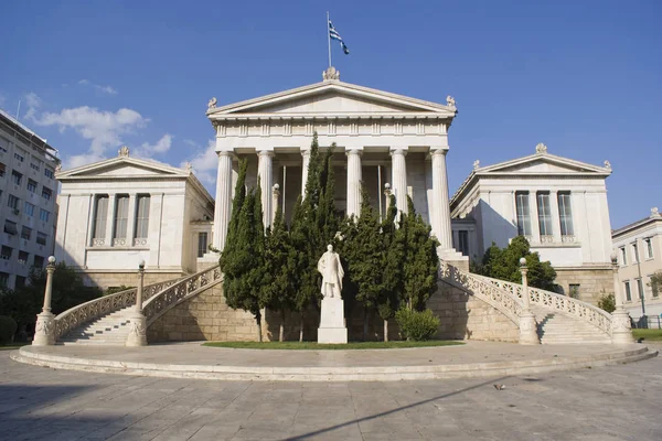 Biblioteca nazionale greca, Atene — Foto Stock