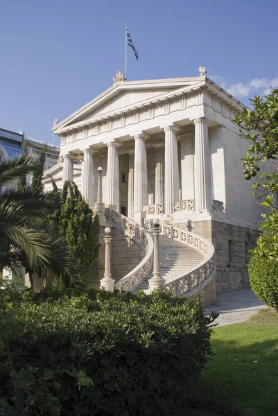 Biblioteca nazionale greca, Atene — Foto Stock