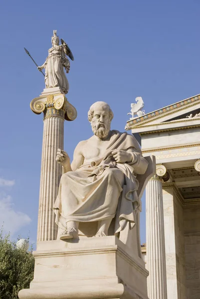 La Academia de Atenas, Grecia — Foto de Stock