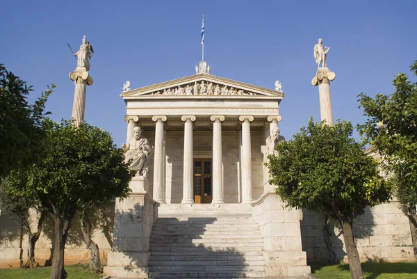 L'Accademia di Atene, Grecia — Foto Stock