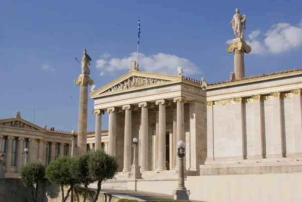 Akademia Ateńska, Grecja — Zdjęcie stockowe