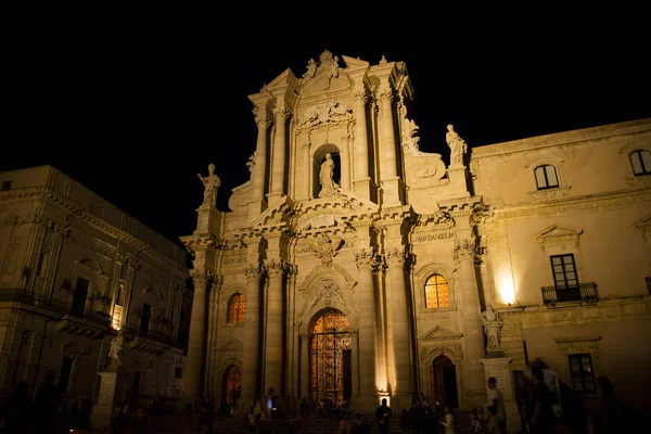 Barok tarzı kare Ortigia Syracuse Italya'da görünümünü