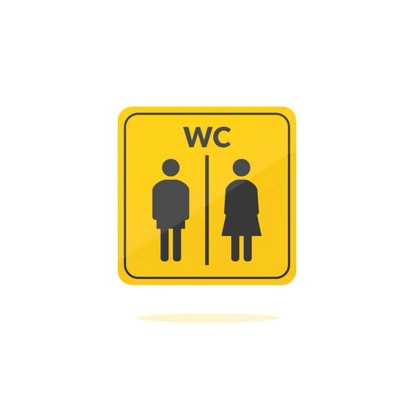 Gelbes Piktogramm Symbol Hinweisschild Für Toiletten — Stockvektor