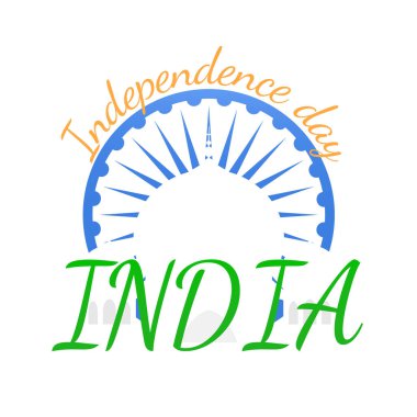 Vektör tebrik kartı. Hint bağımsızlık günü illüstrasyon