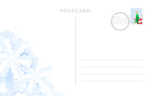 Viaje trasero tarjeta postal para las vacaciones de invierno saludos . — Vector de stock