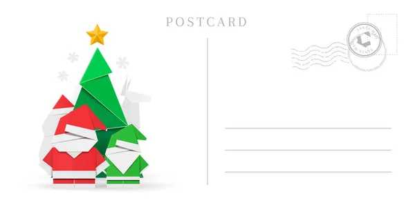 Plantilla de postal vacía de Navidad y Año Nuevo . — Vector de stock