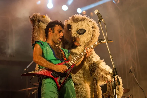 Metal 'de Çelik Nanowar Acil Durum 05-08-2017