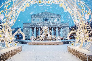 Moskova 'da Noel süslemesi 