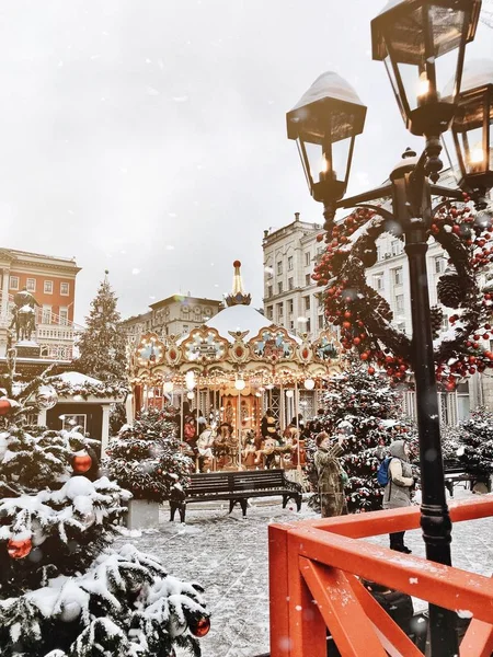 Moskova 'da Noel süslemesi 