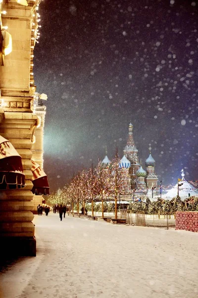 Moskova 'da Noel süslemesi 