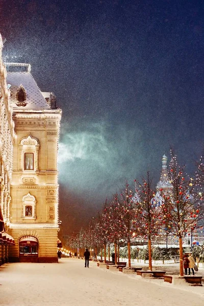 Moskova 'da Noel süslemesi 