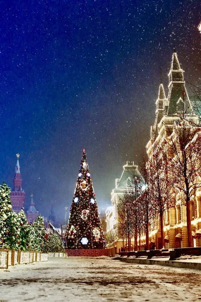 Moskova 'da Noel süslemesi 