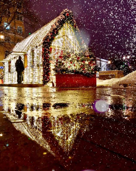 Moskova 'da Noel süslemesi 