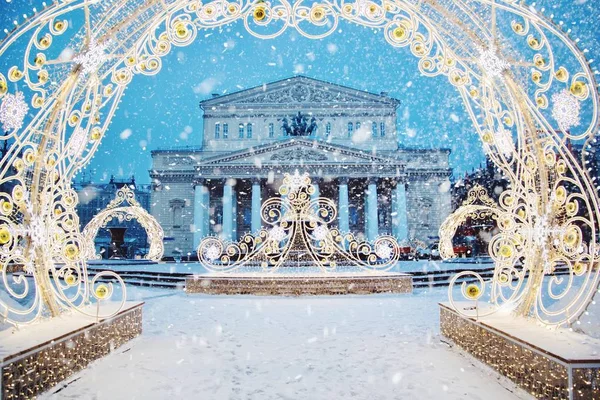 Moskova 'da Noel süslemesi 