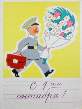 SSCB-Circa 1960'larda : sovyet kartpostal okula giden ve ilk Eylül adanmış öğrencilerin gösterir , Rusça metin 
