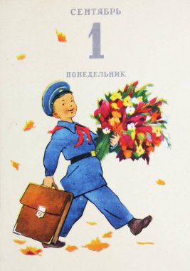 SSCB-Circa 1950'lerde : sovyet kartpostal okula giden ve ilk Eylül adanmış öğrencilerin gösterir , Rusça metin 