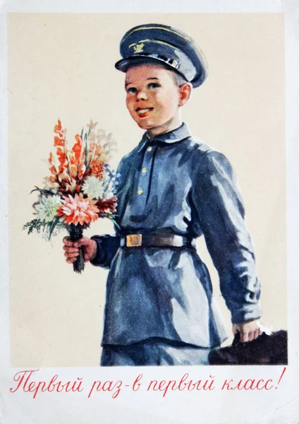 Ussr Circa 1950S Soviet Postcard Shows Pupils Going School Devoted — Stock Photo, Image