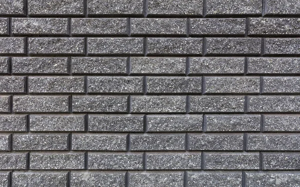 Texture Mur Est Faite Briques Grises Posées Horizontalement — Photo