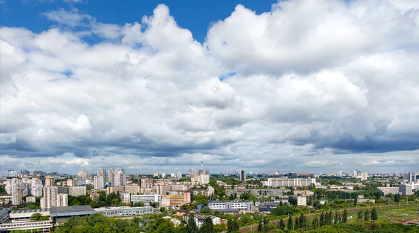 Large Gray White Clouds Loomed Kyiv Residential Areas Green Parks — Stock Photo, Image