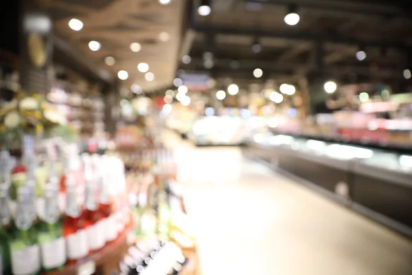 Supermercado Fondo Borroso Nuevo Distanciamiento Social Normal — Foto de Stock