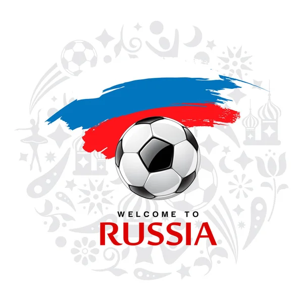 サッカー ボールとロシアの旗のペイント ブラシ デザインの灰色のクリップアートを背景に ベクトル図 — ストックベクタ