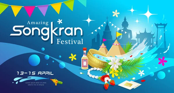Songkran Festivali Tayland su sıçrama arka plan şaşırtıcı, illüstrasyon vektör