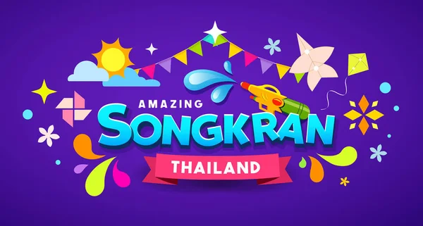 Mutlu Songkran Tayland Festival Ileti Renkli Tasarım Arka Planını Şaşırtıcı — Stok Vektör