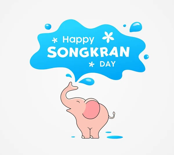 Šťastný Den Thajsko Songkran Festival Růžového Slona Vody Splash Design — Stockový vektor