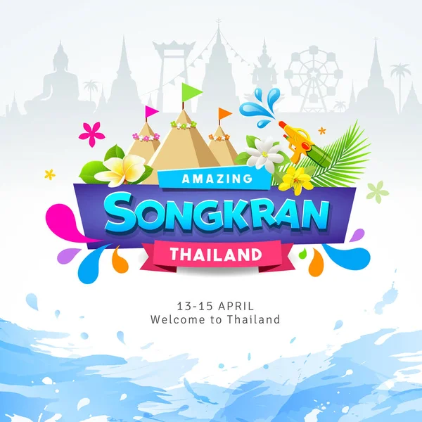 Happy Amazing Songkran Thailand Festival Colorous Ribbon Banner Water Splash — стоковый вектор