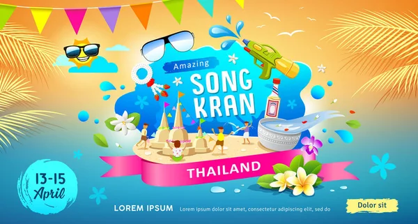 Erstaunliche Songkran Festival Thailand Diesem Sommer Bunte Banner Design Hintergrund — Stockvektor