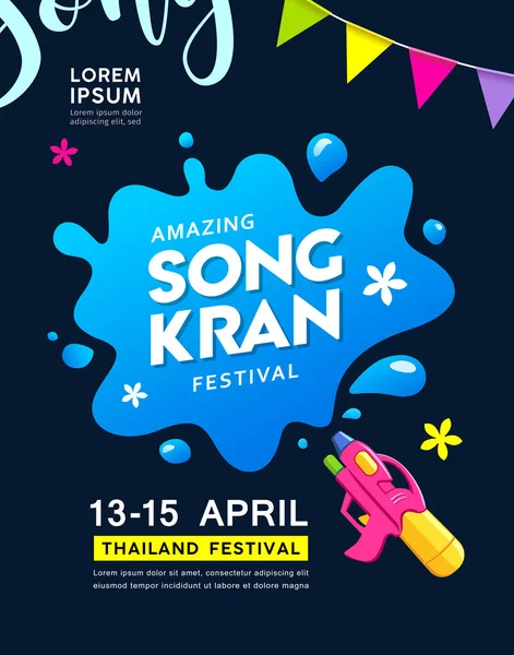 Songkran Tailândia Arma Vetor Água Respingo Poster Design Fundo Preto —  Vetores de Stock
