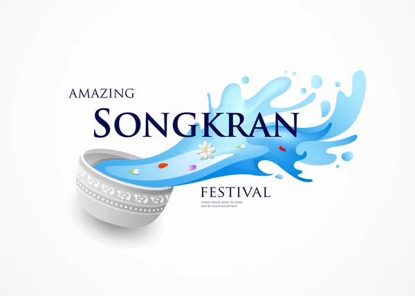 Incrível Songkran Tailândia Festival Vetor Tigela Água Salpicando Fundo Design —  Vetores de Stock