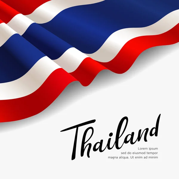 Vektor Zászlaja Thaiföld Szövettervezési Háttér Illusztráció — Stock Vector