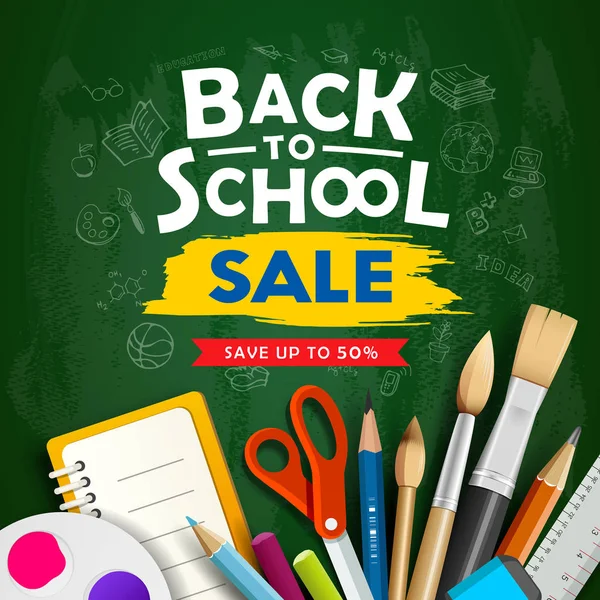 Vector Back School Supplies Sale Design Background Illustration — Stock Vector