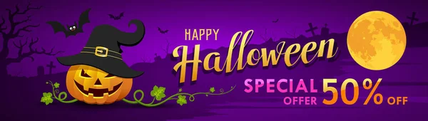 Happy Halloween Vector Sale Banner Pumpkin Bat Moon Night Purple — Stock Vector