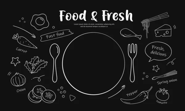 黒と白の食品 黒の背景に新鮮なデザインを描く ベクトルイラスト — ストックベクタ